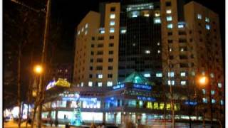 Surgut..Сургут...Том 1