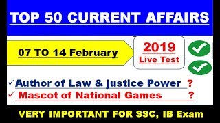 February Second  Week Current Affairs 2019 || Current affairs in Hindi & Eng for all Exams 2019