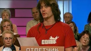 Час Суда. Перебитый номер / Court Hour. Edited Number