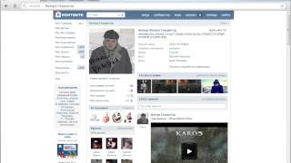 Глад Валакас  - Ответ на ваш вопрос