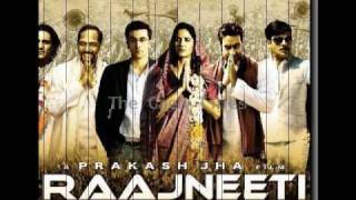 Mora Piya Mose Bolat Nahi full song.