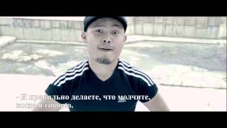 Канча корсон деле тажабайсын!