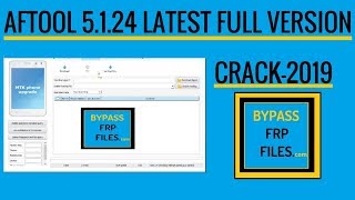 AFTool 5.1.24 Full Version Free with ID and Password Latest - 2019