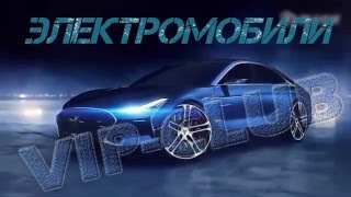 электромотоцикл детский