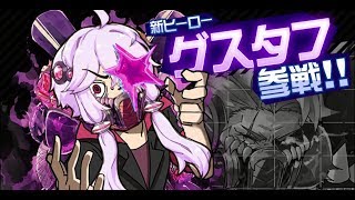 【#コンパス】SNS戦記ゆかりさん：part13【VOICEROID2＋ゆっくり実況】
