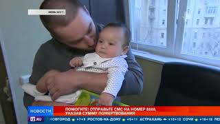 РЕН ТВ собирает деньги на спасение маленькой Велины с пороком сердца