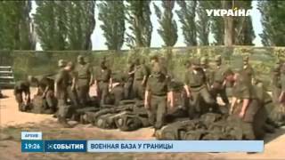 Россия строит военную базу на границе с Украиной!