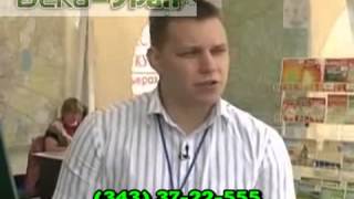 Автономная канализация Дека п. Светлореченский