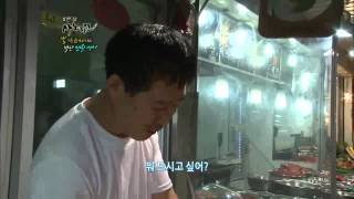 [휴먼다큐 사노라면 23회] 노래하는 한의사의 취미생활