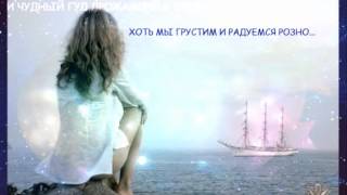 Звёздная пыль. В.Горшков- avi