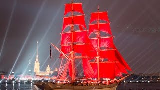 Санкт-Петербург:  Алые Паруса в акватории Невы в ночь на 25 июня 2016 года