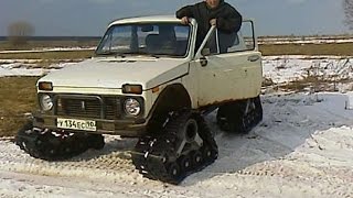 #3753. Нива 4x4 тюнинг гусеницы