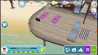 Как поженить персонажей на тропическом острове любви? The Sims FreePlay.