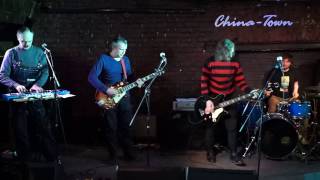 Вова Терех & СТЕКЛОТАРА - "БУГИ"