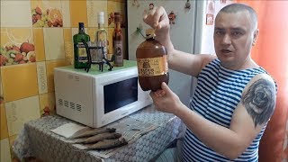 #Витальсон Астраханская вобла под нефильтрованное пиво ! "СБ"