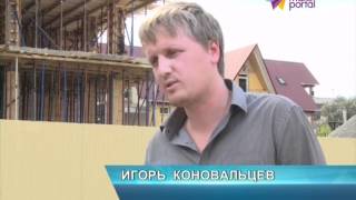 "Квартира у моря недорого". Борьба с самостроями в Сочи продолжается