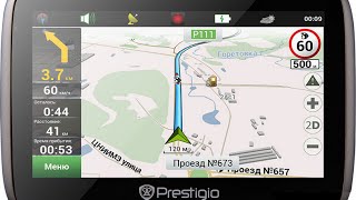 Замена дохлого акб в навигаторе, навигатор с aliexpress