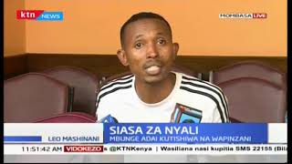 Mohammed Ali atoa taarifa kutokana na hali ya usalama wa maisha yake