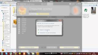 как установить xray для minecraft 1.3.2