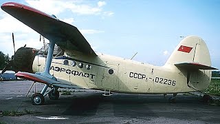 Нераскрытые тайны "самолётного дела"