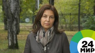 Геронтологи: Современные пожилые люди активны и целеустремленны - МИР 24
