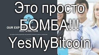 Отчет месяца личного участия в Yesmybitcoin YMB обзор