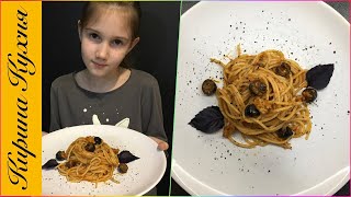 СПАГЕТТИ С САРДИНАМИ / la pasta con sarde