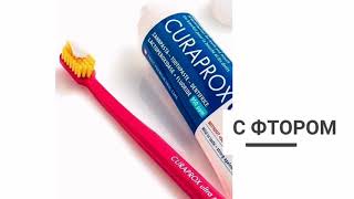 Curaprox ENZYCAL