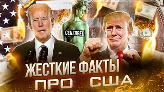 Цугцванг ФРС: невозможно повышать ставку, невозможно её не повышать | Пустые полки 