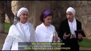 Еврейский шлягер 80-х