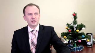 Поздравление коллектива