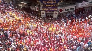 Live Ganpati Visarjan - Pune