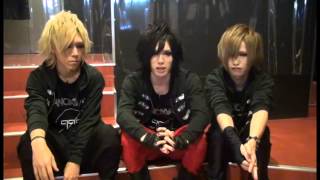 DIAURA Like an Edison New Year Message 2013