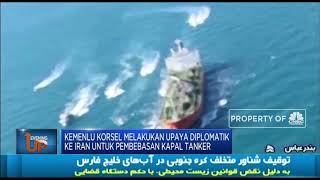 Hubungan Korsel & Iran Memanas, Ada Apa?