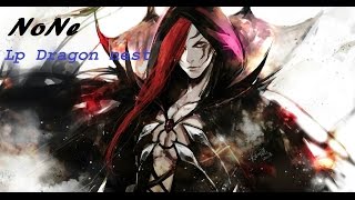 Dragon nest 29 серия. Вылет и подарки.