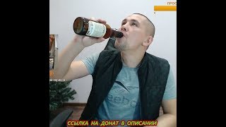 СЕРЫЙ РАССКАЗАЛ ВСЮ ПРАВДУ О СЕБЕ/ХОЧУ ПОЖРАТЬ