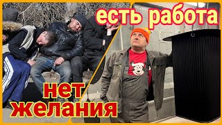 Муки малого бизнеса. Как развиваться в современных реалиях.
