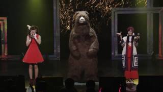 Kumamiko Dancing Live (Kuma Miko ED)