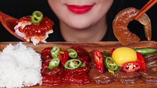 ASMR Soy Sauce Marinated Shrimp 깐새우장 간장새우 양념새우  리얼사운드 먹방Mukbang