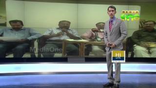 News Middle East 1, 23-06-13