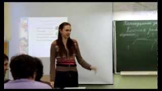 Стендовый урок Начальная форма глагола