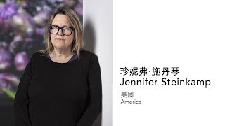 永利澳門 Wynn Macau｜藝術家訪談：珍妮弗 ‧ 施丹琴 Artist Interview: Jennifer Steinkamp