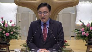 [2019년5월1일_수요예배]QT와 함께하는 사무엘서 강해(1) - 사무엘서 개론