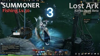 Lost Ark - Level 30 Fishing