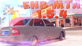 ENB ДЛЯ MTA 1.5.4 #68