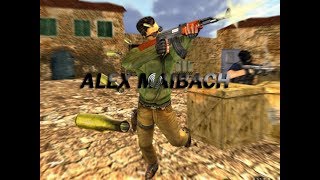 Прямая трансляция Counter-Strike 1.6 #24