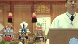 Reverend Akinobu Yasutake's (Konkō Mission of Waipahu) Sermon 安武顕信先生（ワイパフ教会）のご教話