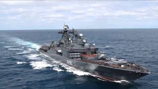 Поздравление с днем ВМФ России.  День военно-морского флота России