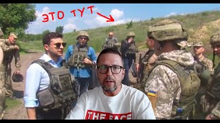 Дети с передовой на улице не гуляют