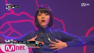 [STAR ZOOM IN] AOA - Mini Skirt [M COUNTDOWN Ep.365] 151222 EP.44